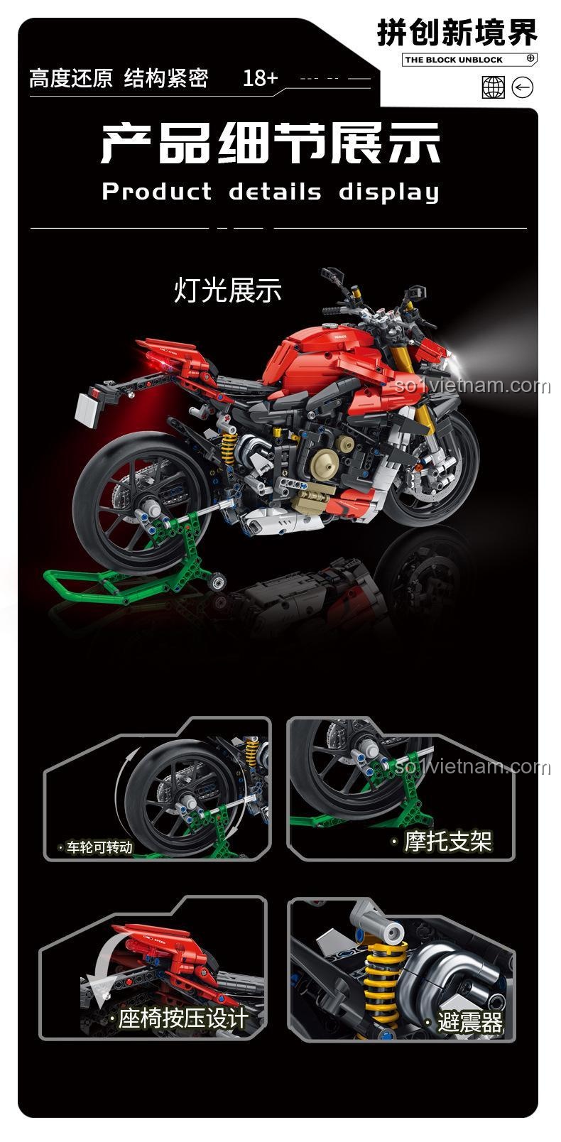 Chi tiết tính năng bộ khối lắp ghép 672105 PanlosBrick mô hình xe mô tô Ducati Superleggera V4, hiển thị đèn, bánh xe xoay, chân chống, ghế nhấn, giảm xóc