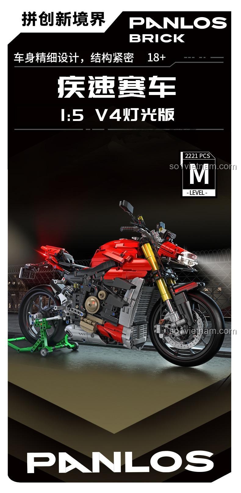 PanlosBrick 672105 mô hình xe mô tô Ducati Superleggera V4 tỉ lệ 1:5, có đèn LED, 2221 chi tiết, dành cho con trai 18 tuổi, đồ chơi xây dựng chất lượng cao