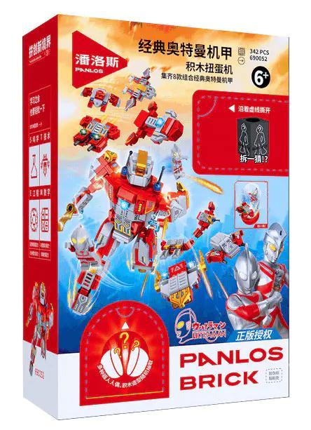 Bộ lắp ghép Robot Ultraman Máy Bán Hàng Tự Động PanlosBrick 690052 cho bé trai 6 tuổi, 342 mảnh, giá tốt