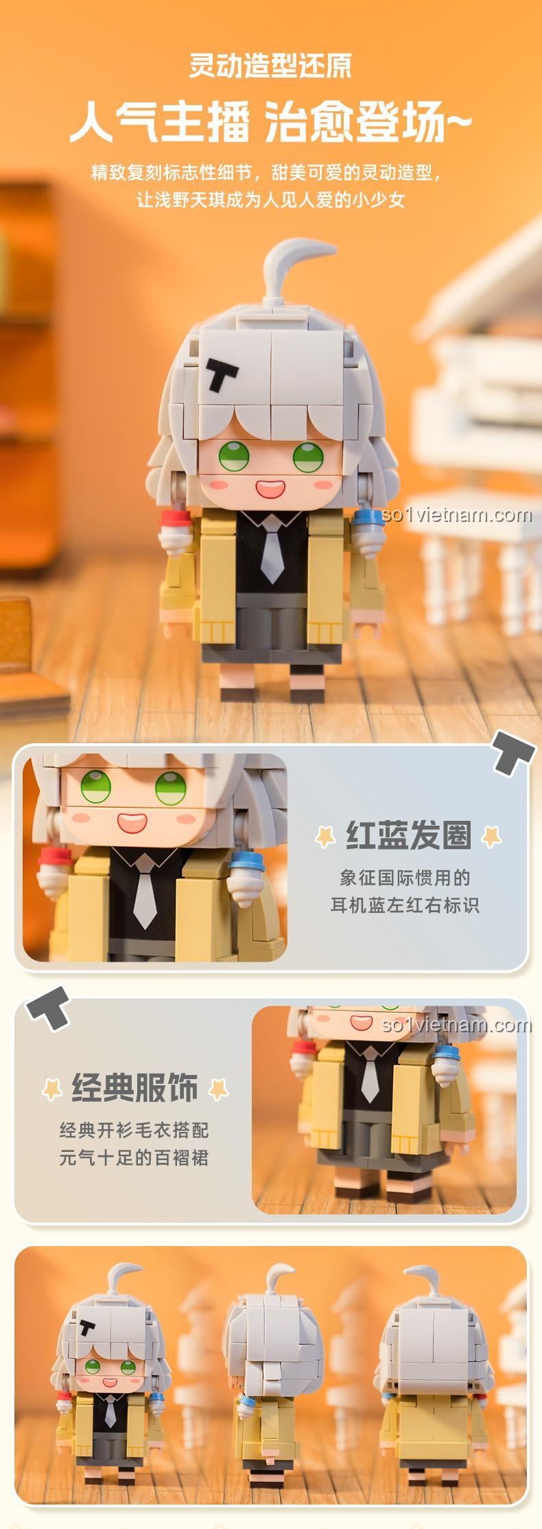 Chi tiết thiết kế tinh xảo của bộ lắp ghép Pantasy 11012 Asano Tanch, từ trang phục đến phụ kiện.