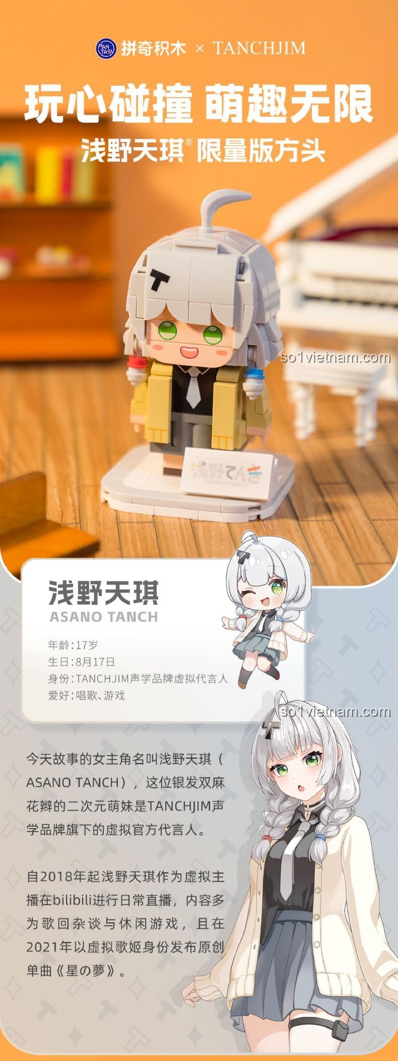 Thông tin nhân vật VTuber Asano Tanch trong bộ lắp ghép Pantasy 11012, món quà ý nghĩa cho người hâm mộ.