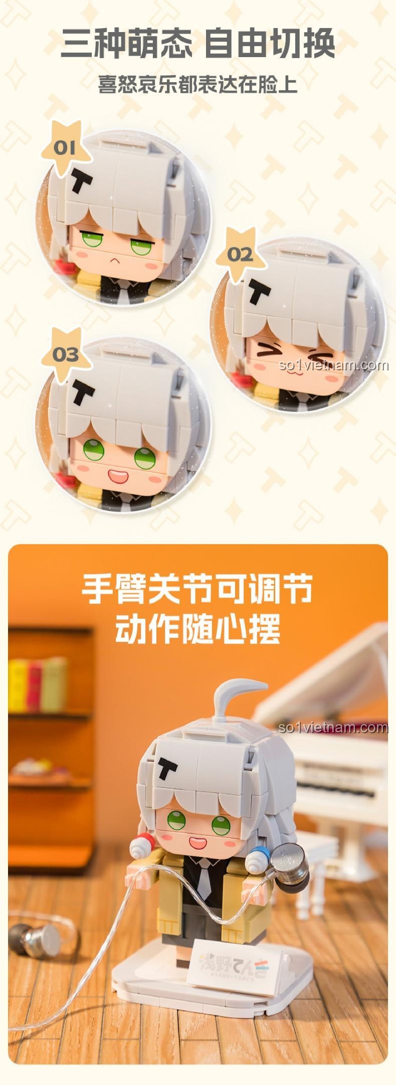 Tính năng thay đổi 3 biểu cảm và khớp tay linh hoạt của mô hình Pantasy 11012, tăng tính tương tác.