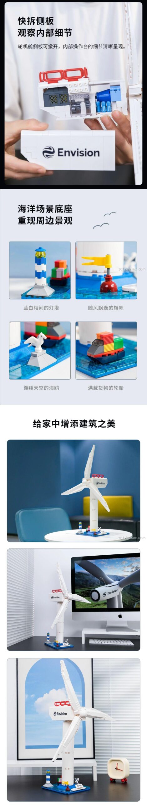 Pantasy 014 mô hình tuabin gió Envision, cánh quạt quay mượt mà, đồ chơi lắp ghép cho người lớn, giá bình dân