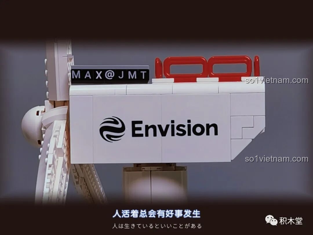 Cận cảnh logo Envision trên thân tuabin gió Pantasy 11014, thể hiện sự hợp tác độc đáo và ý nghĩa môi trường.