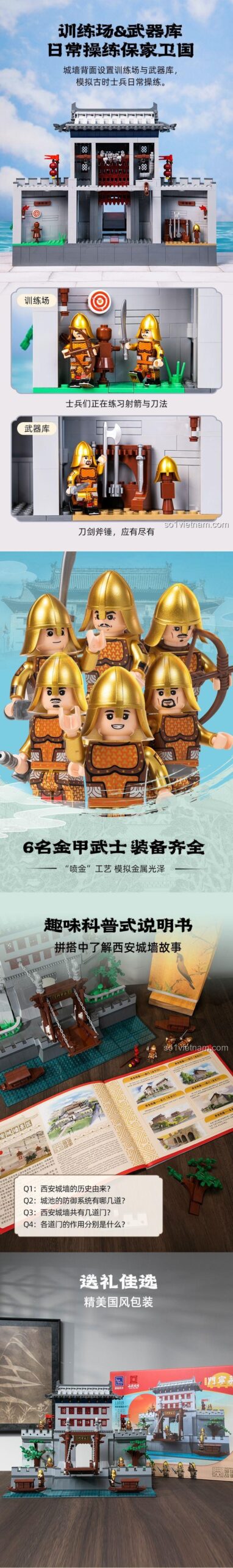 Ảnh GIF thể hiện kích thước và tính năng cầu treo nâng hạ của bộ lắp ghép Pantasy 11019, đồ chơi xây dựng Cổng Vĩnh Ninh Thành Tây An cho bé trai 12 tuổi.