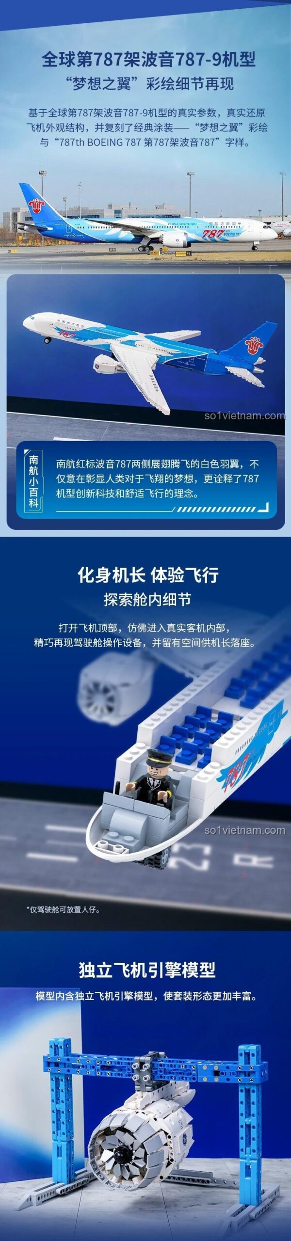 Chi tiết thân máy bay Boeing 787-9 China Southern Airlines Pantasy 11022, bộ lắp ghép chất lượng cao, đồ chơi mô hình cho bé trai
