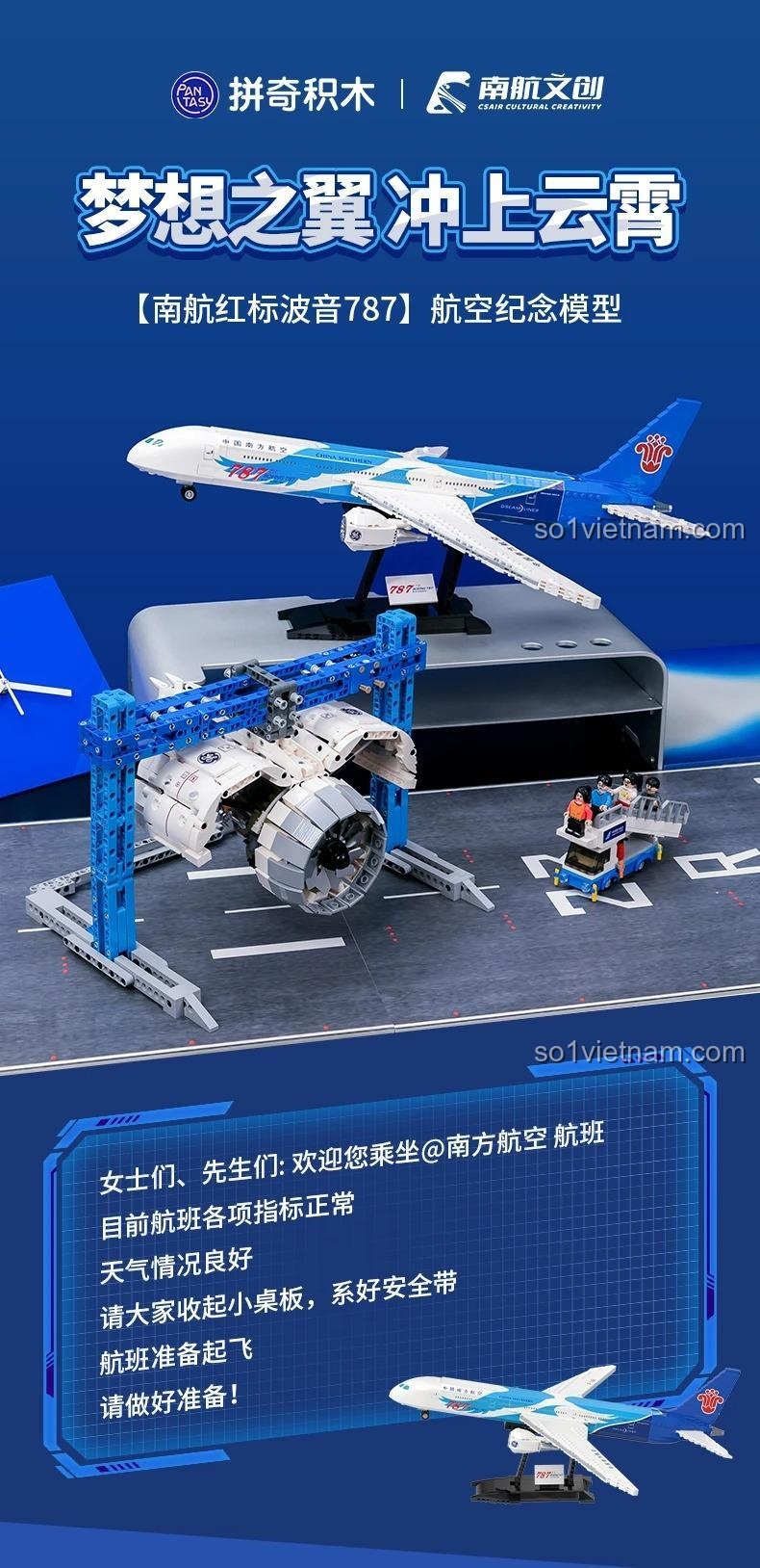 Mô hình máy bay Boeing 787-9 Pantasy 11022 đã lắp ráp hoàn chỉnh, đồ chơi mô hình cho bé trai 6 tuổi, tái hiện Giấc Mơ Bay Cao