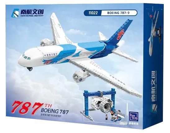 Hộp bộ lắp ghép Pantasy 11022 Mô hình máy bay Boeing 787-9 China Southern Airlines, đồ chơi mô hình cho bé trai 6 tuổi, giá tốt