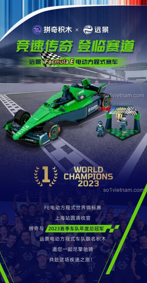 Poster đồ chơi mô hình Xe Đua Điện Formula E Pantasy 11028, tái hiện huyền thoại đường đua, món quà ý nghĩa cho bé.