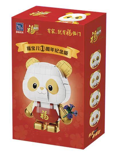 Bộ lắp ghép Gấu Trúc Phúc Bảo Pantasy 11029, mô hình linh vật may mắn, quà tặng kỷ niệm 1 năm, giá tốt cho bé 8 tuổi
