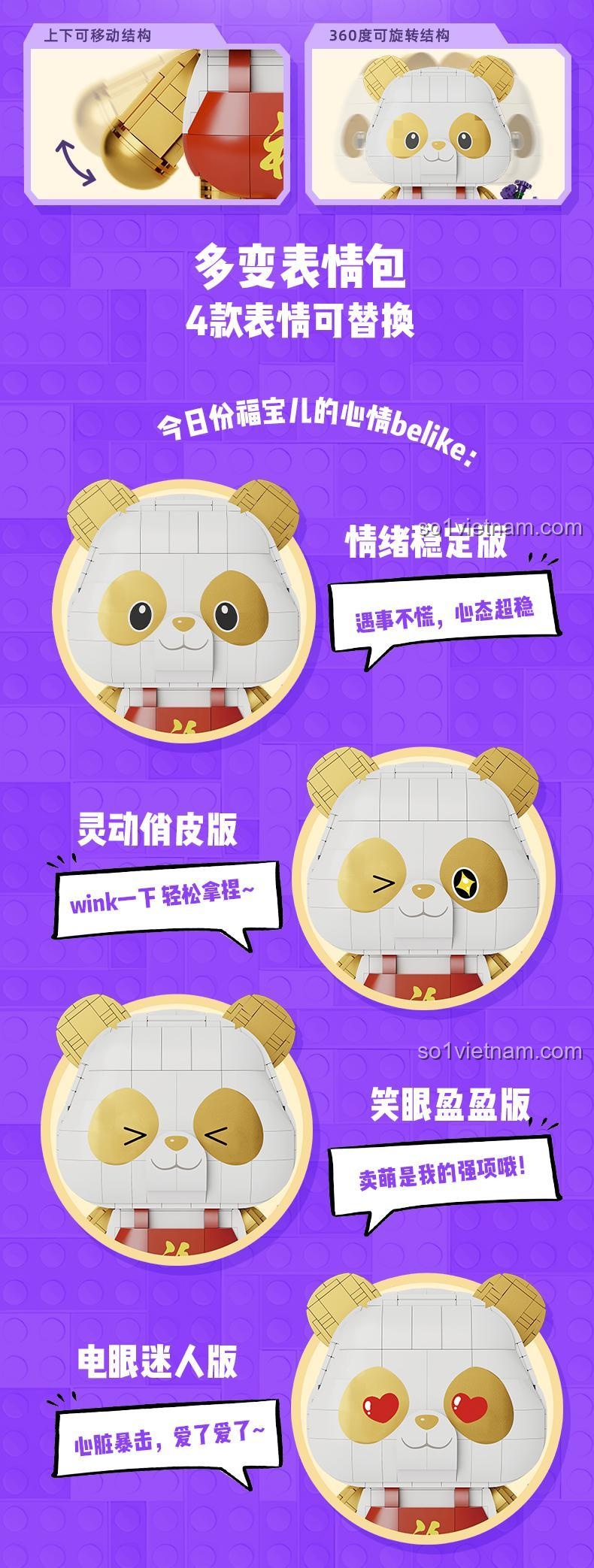 Đồ chơi lắp ráp Gấu trúc may mắn Phúc Bảo Pantasy 11029, GIF thể hiện các biểu cảm khuôn mặt thay đổi, vui nhộn cho bé 8 tuổi