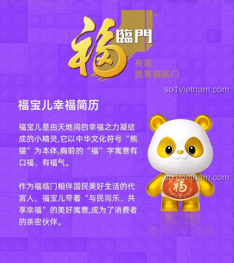 Bộ xếp hình Linh vật Phúc Bảo Pantasy 11029, thông tin về linh vật và ý nghĩa, đồ chơi sáng tạo cho bé trai và bé gái 8 tuổi