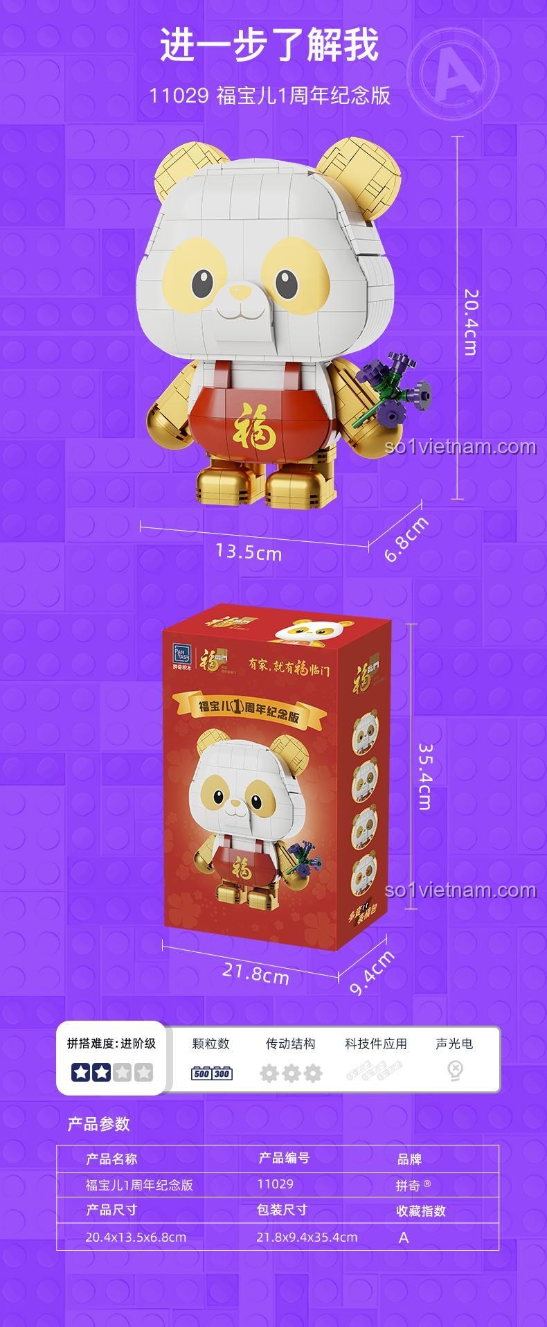 Bộ xếp hình Linh vật Phúc Bảo Pantasy 11029, mô hình trang trí bàn làm việc, phòng khách, quà tặng độc đáo cho bé 8 tuổi