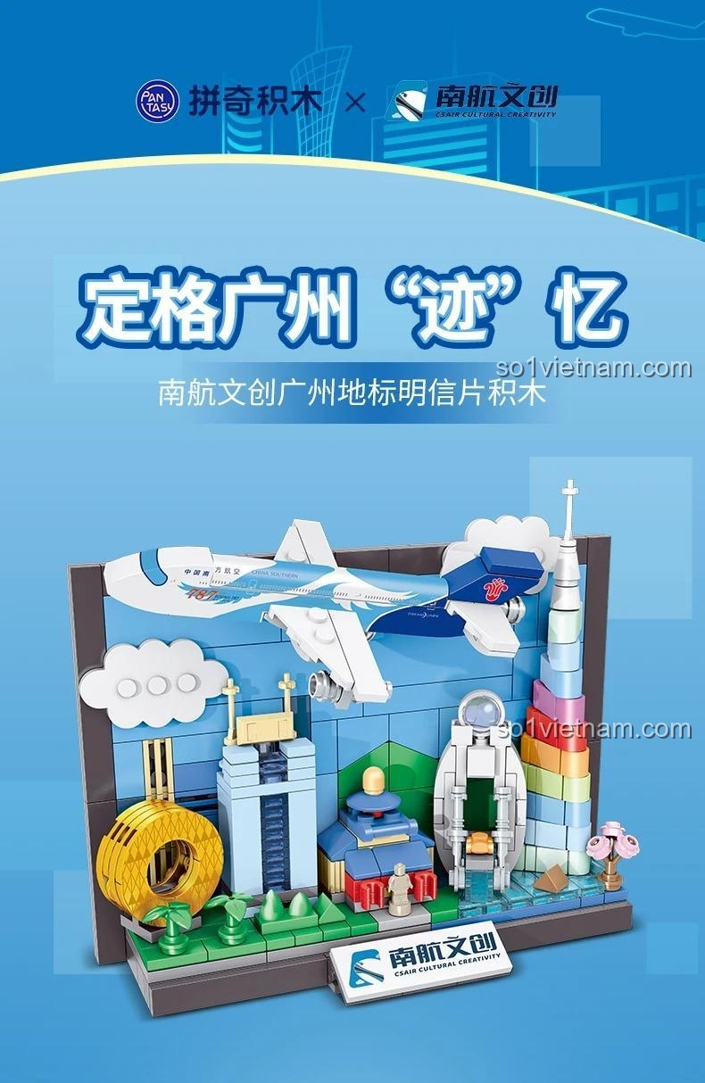 Hộp sản phẩm bộ lắp ghép Pantasy 11033 Mô hình 3D Tòa nhà Biểu Tượng Quảng Châu