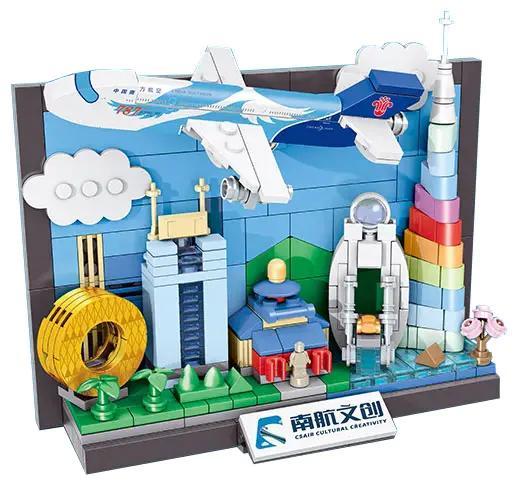 Bộ lắp ghép Pantasy 11033 Mô hình 3D Tòa nhà Biểu Tượng Quảng Châu và Máy bay China Southern Airlines