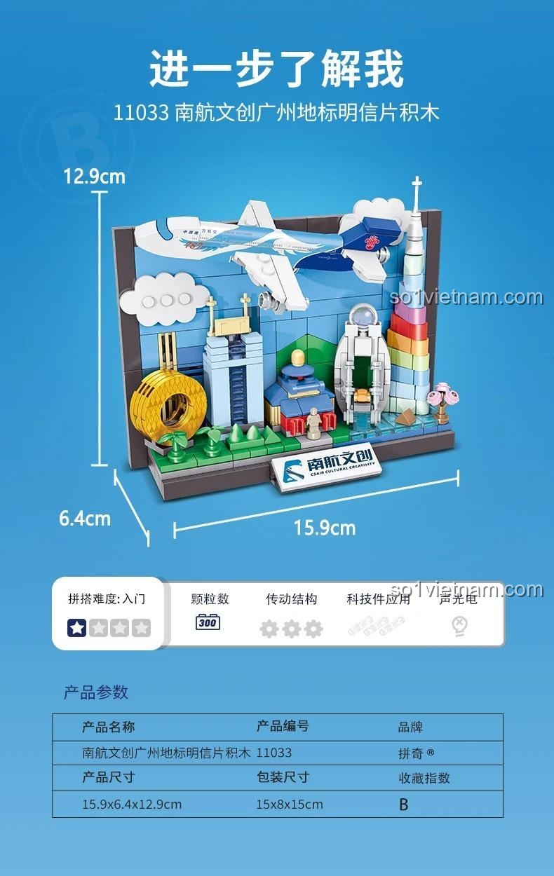 Product image detail 327314