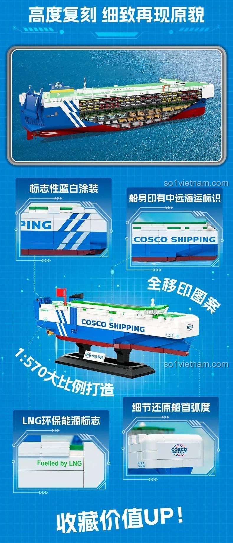 Chi tiết tỉ mỉ của bộ xếp hình 11038, tái hiện chân thực tàu chở ô tô LNG Pantasy 11038 1:570, phù hợp con trai 18 tuổi.