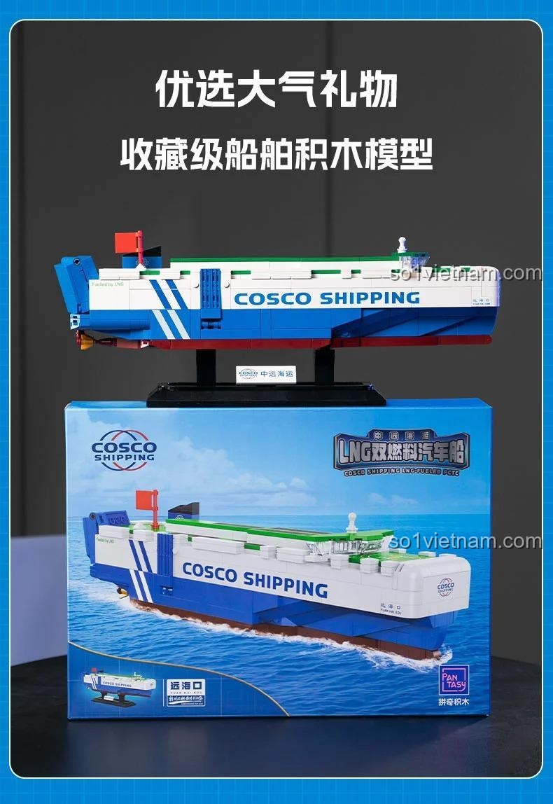 Thông tin chi tiết về tàu nhiên liệu kép COSCO Shipping, giúp người mua hiểu rõ hơn về sản phẩm.