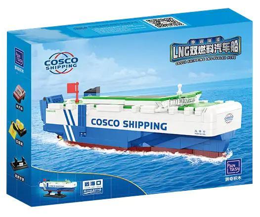Bộ lắp ghép tàu chở ô tô LNG nhiên liệu kép COSCO Shipping Pantasy 11038 giá tốt cho con trai 18 tuổi, thể hiện rõ hộp sản phẩm.