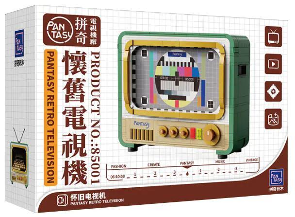 Hộp sản phẩm bộ lắp ghép Tivi hoài cổ Pantasy 85001, đồ chơi mô hình cho thanh niên 14 tuổi, giá rẻ.