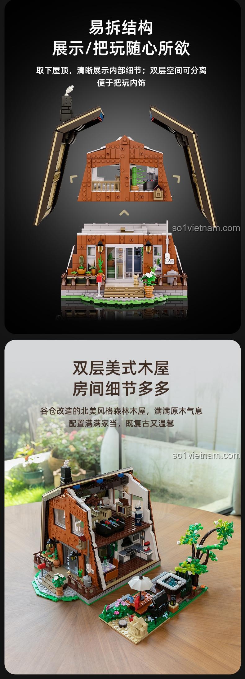 Cấu trúc modular của bộ đồ chơi Ngôi nhà gỗ trong rừng Pantasy 85003, dễ tháo lắp, nội thất chi tiết