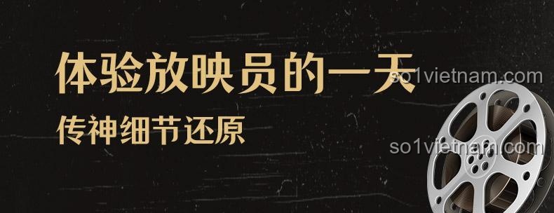 Phim cuộn Charlie Chaplin và Cô Bé Lọ Lem của bộ lắp ghép Pantasy 85010 Máy Chiếu Phim Cổ Điển, hoài niệm bất tận, giá trị cao