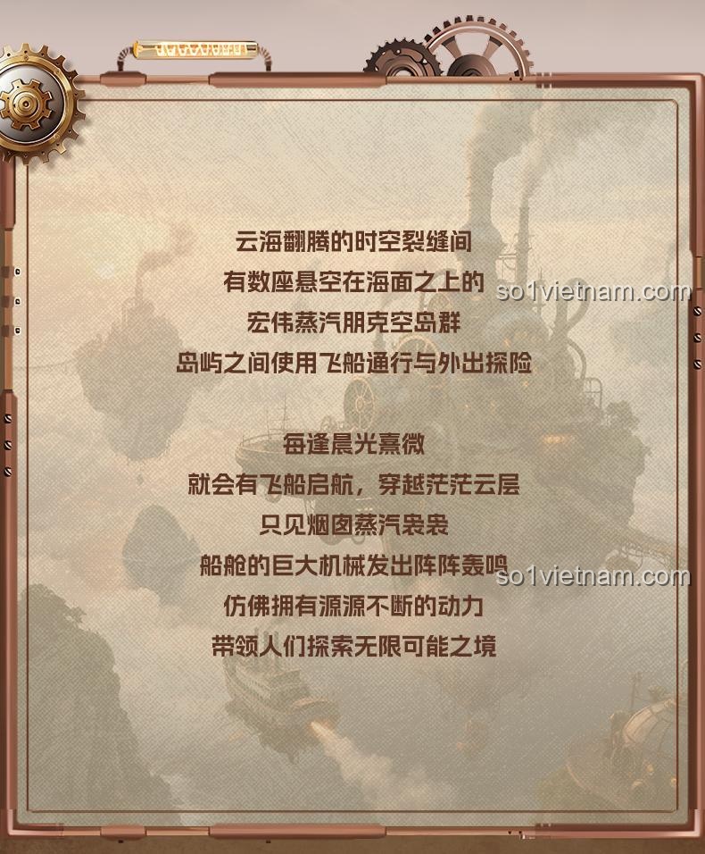 Câu chuyện nền của bộ đồ chơi xây dựng Pantasy 85021, khơi gợi trí tưởng tượng.