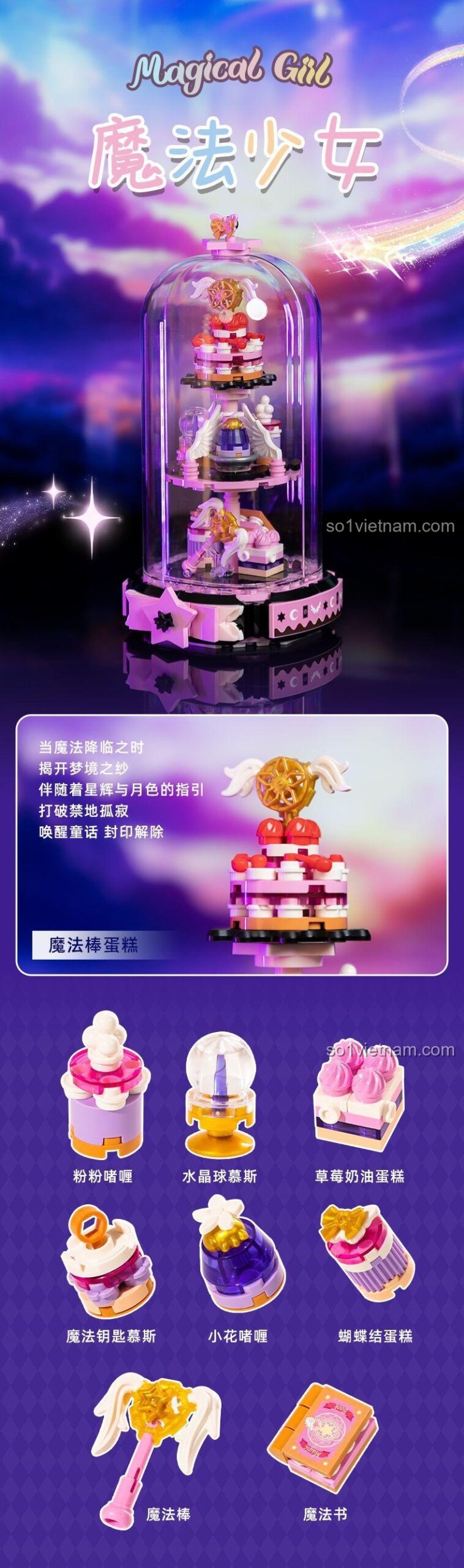 Kích thước mô hình Bộ Lắp Ghép Mô Hình "Magic Girl" Pantasy 85102 - Chiều cao 20.5 cm, chiều rộng 10 cm, chiều sâu 11.5 cm