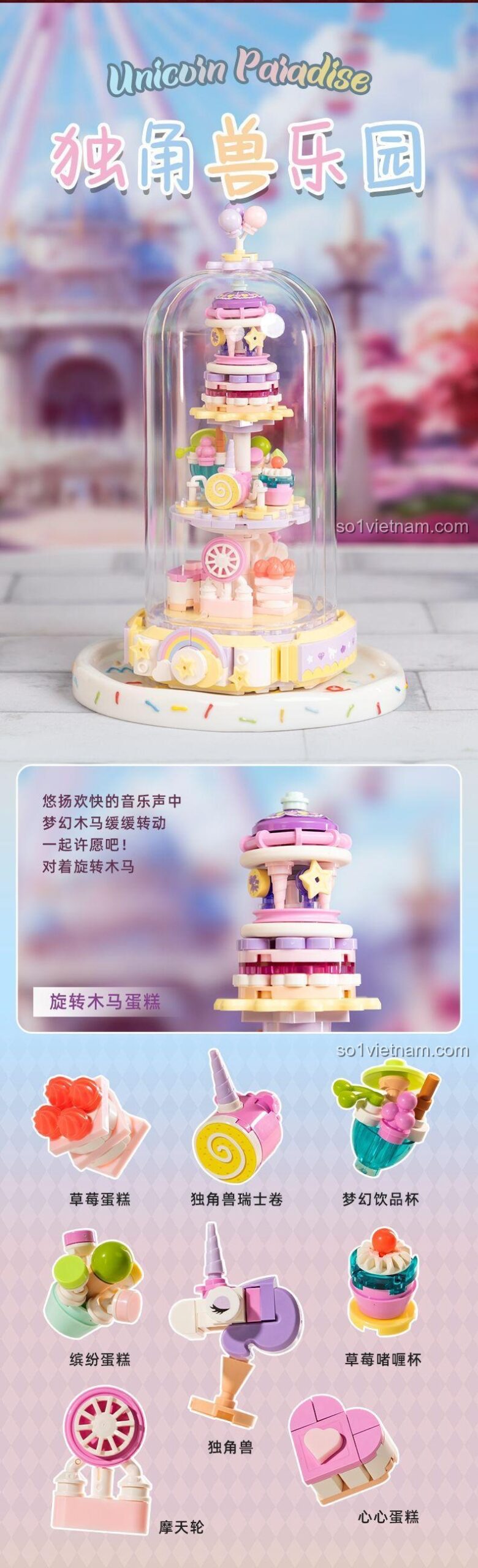 Pantasy 85104 Mô hình Bánh Ngọt Kỳ Lân chi tiết, Bộ lắp ghép Mô hình Bánh Ngọt Kỳ Lân chi tiết, Đồ chơi mô hình Mô hình Bánh Ngọt Kỳ Lân chi tiết, Bộ xếp hình Mô hình Bánh Ngọt Kỳ Lân chi tiết, Đồ chơi giáo dục Mô hình Bánh Ngọt Kỳ Lân chi tiết, Mô hình Bánh Ngọt Kỳ Lân chi tiết, Con gái 14 tuổi, Có nắp đậy bảo vệ, giá tốt