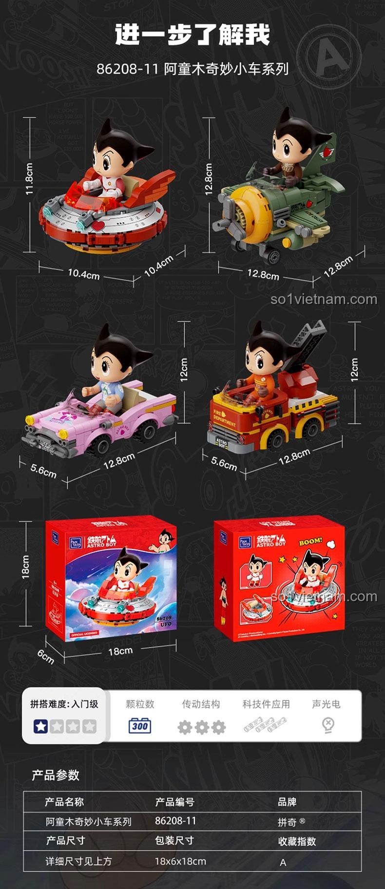 Pantasy 86208-11 Astro Boy Xe Hơi Chạy Đua bộ lắp ghép cho bé trai 6 tuổi