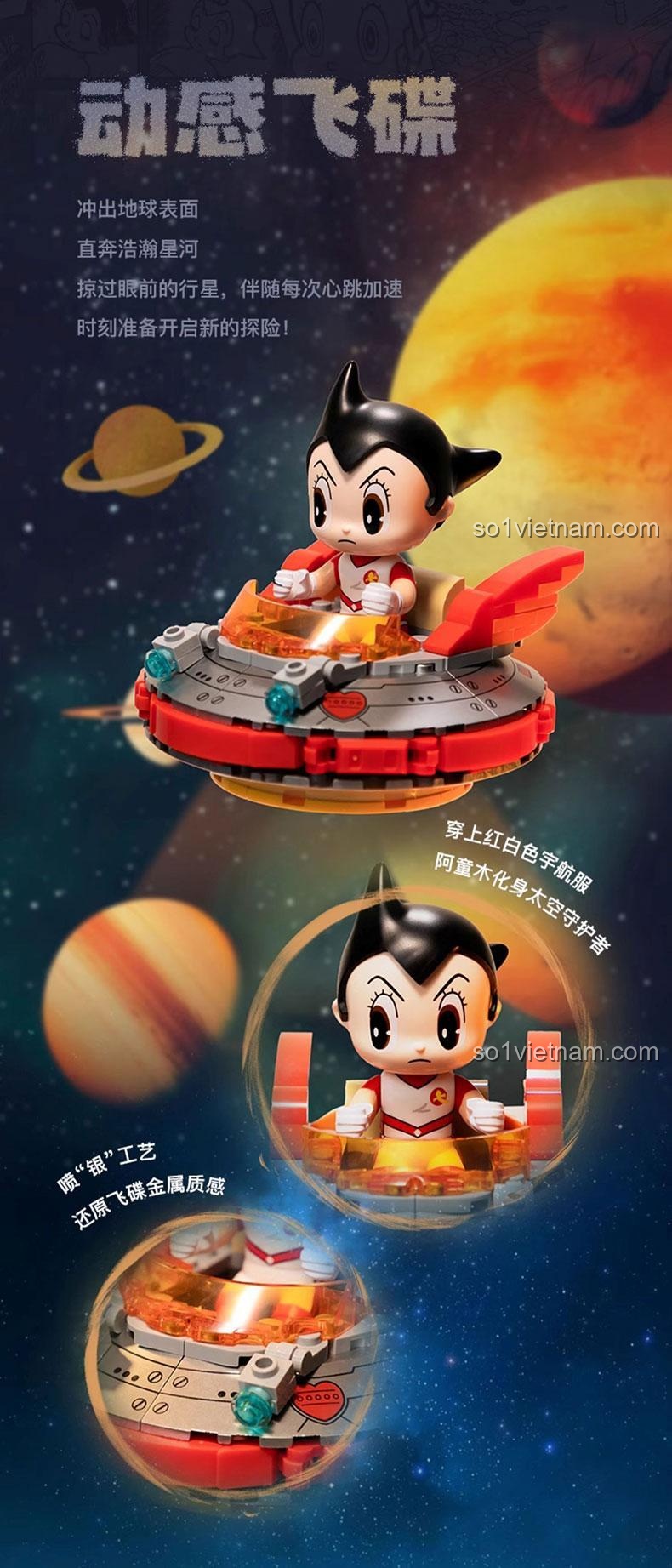 Bộ lắp ghép Pantasy 86208 Astro Boy UFO, mô hình phi thuyền tương lai cho bé 6 tuổi, đồ chơi sáng tạo, đồ chơi giáo dục, đồ chơi phát triển trí tuệ, giá tốt