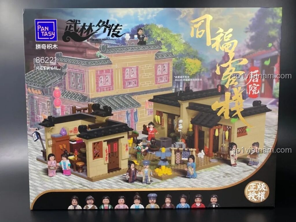Hộp của bộ xếp hình Sân Sau Khách Điếm Đồng Phúc Pantasy 86221, thể hiện toàn bộ mô hình và các minifigures đi kèm.