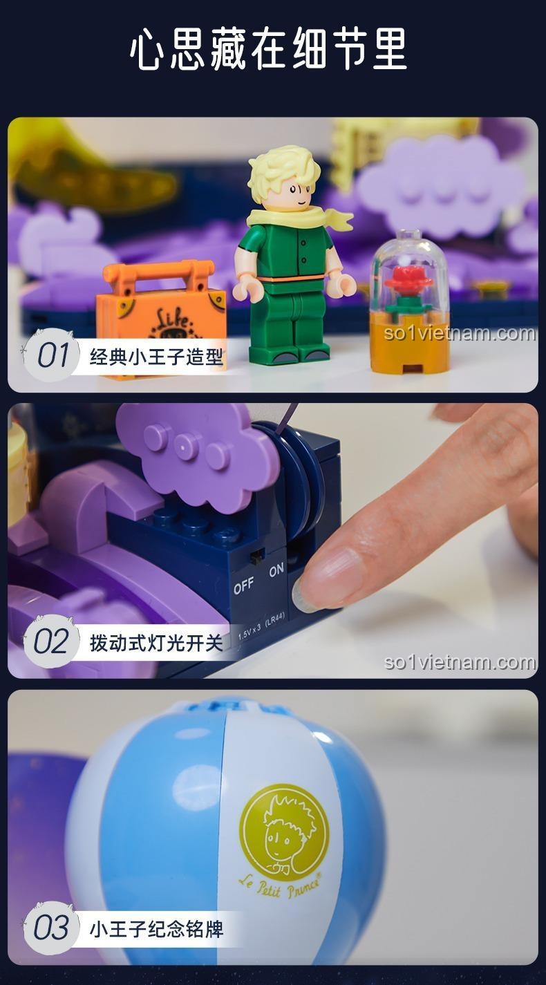 Chi tiết các bộ phận nổi bật của mô hình: minifigure Hoàng Tử Bé, công tắc đèn, và logo kỷ niệm.