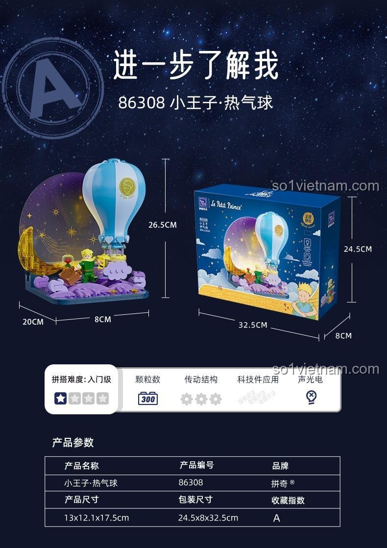 Thông số kích thước chi tiết của sản phẩm và hộp bộ lắp ghép Pantasy 86308 Hoàng Tử Bé.