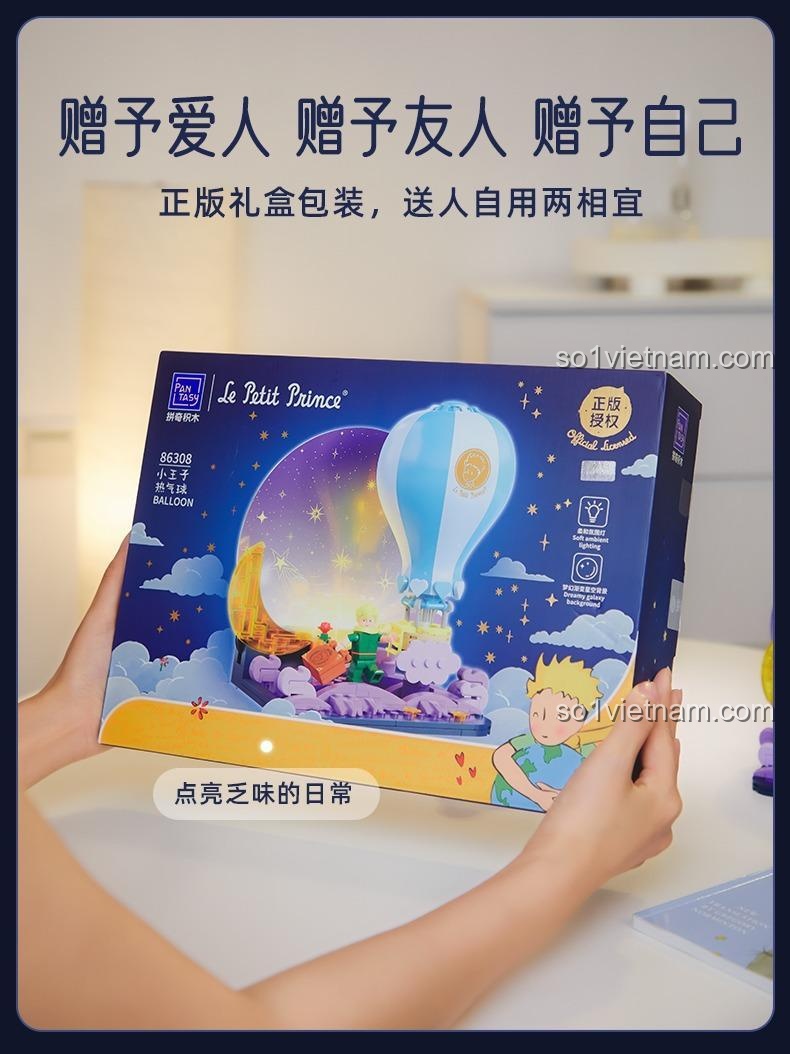 Hộp quà tặng Pantasy 86308 chính hãng, món quà ý nghĩa cho người thân, bạn bè và chính mình.