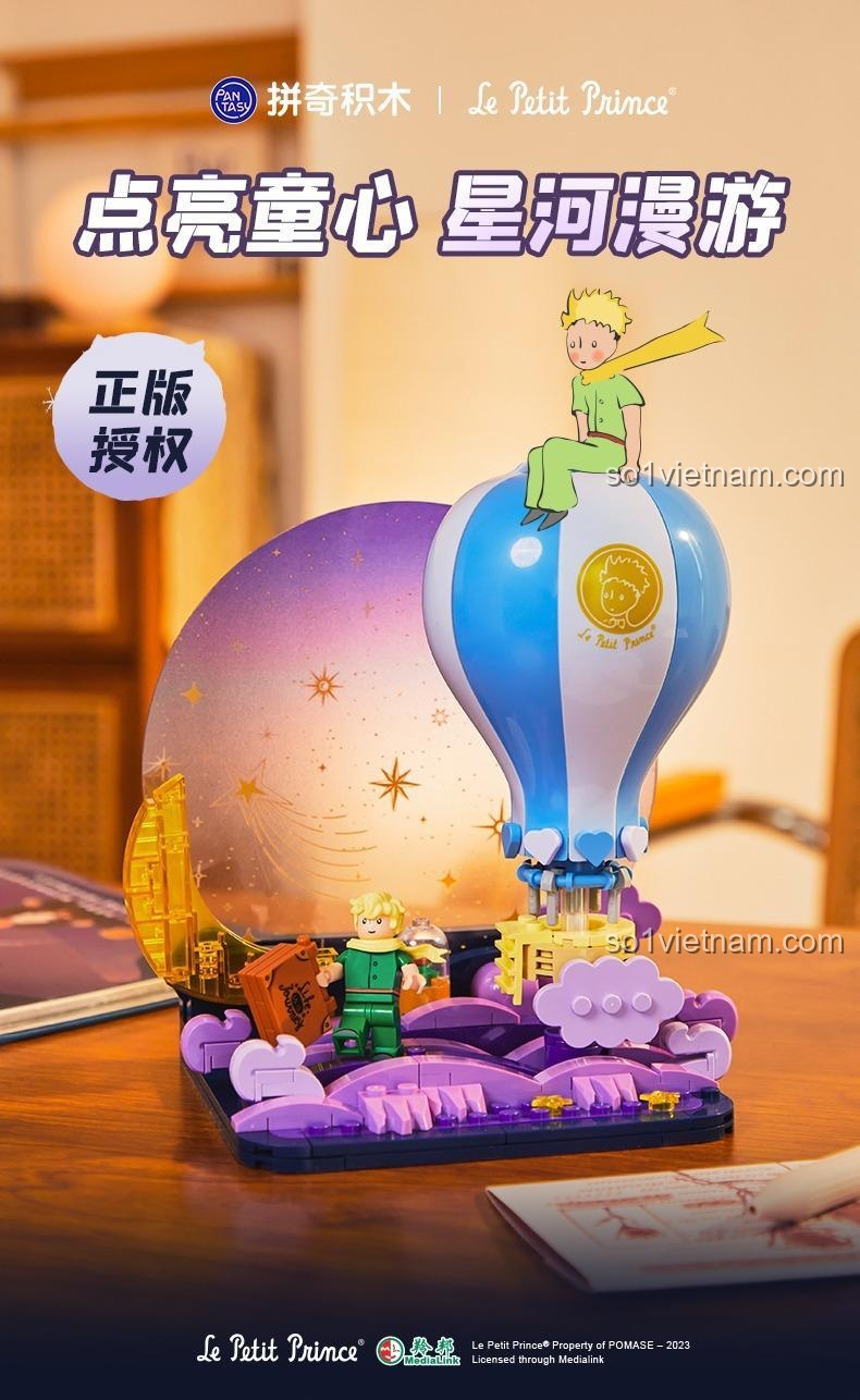Poster quảng cáo bộ xếp hình Hoàng Tử Bé và Khinh Khí Cầu với slogan 'Thắp sáng ước mơ, du hành giữa các vì sao'.