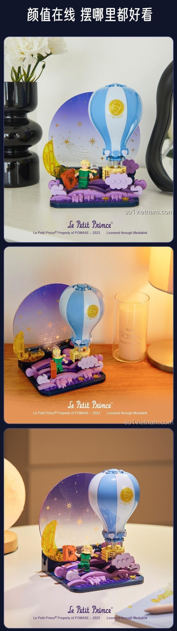 Vẻ đẹp của mô hình Hoàng Tử Bé khi được trưng bày ở nhiều không gian khác nhau, luôn nổi bật.