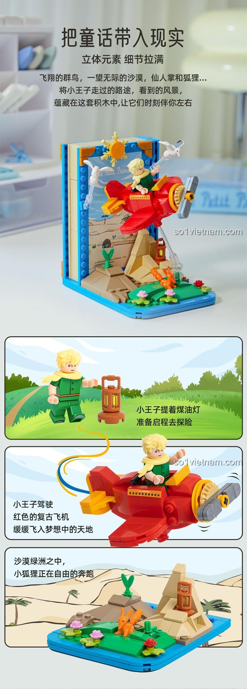 Chi tiết mô hình Hoàng tử bé Pantasy 86310, máy bay cổ điển màu đỏ, chú cáo nhỏ, xương rồng, tái hiện cảnh sa mạc, đồ chơi lắp ráp chất lượng cao.
