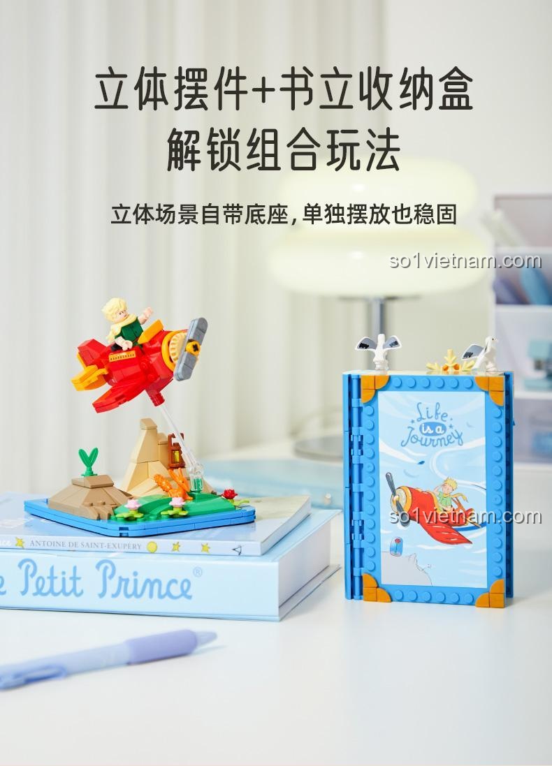 Bộ lắp ghép Pantasy 86310 Hoàng tử bé, mô hình 3D giá đỡ sách máy bay kết hợp hộp đựng, cảnh 3D có đế riêng, vững chắc, cho bé trai bé gái.