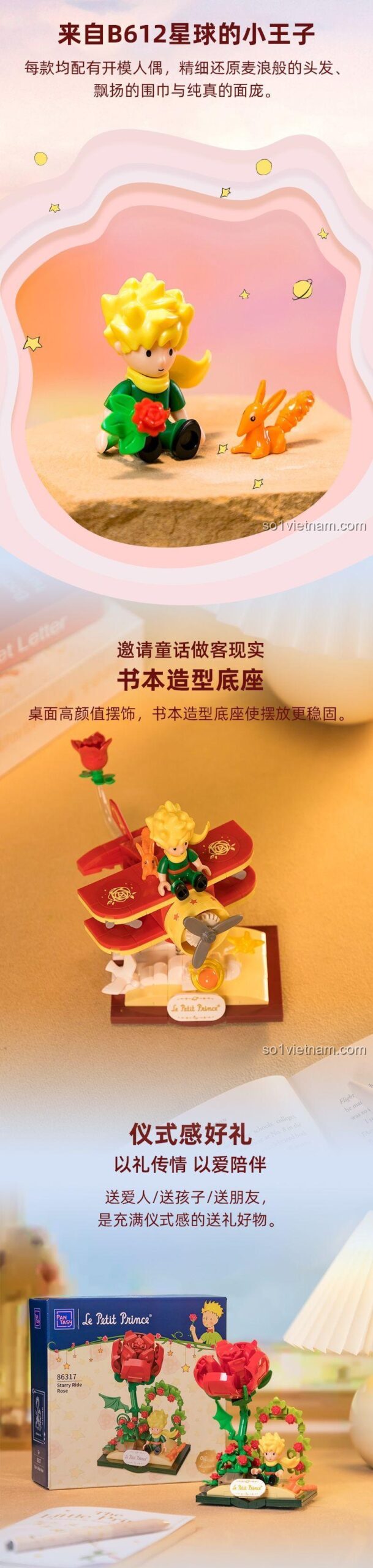 Mô hình Hoàng tử bé 86318, figure chi tiết cao, đồ chơi sáng tạo cho bé
