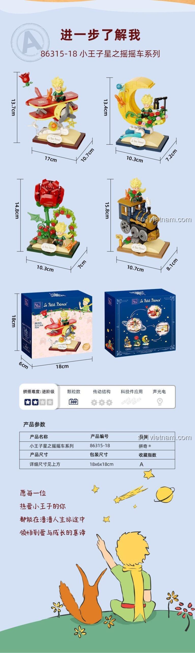 Đồ chơi Hoàng tử bé 6318, Ngôi sao lưỡi liềm Pantasy 86318, ảnh kích thước chi tiết