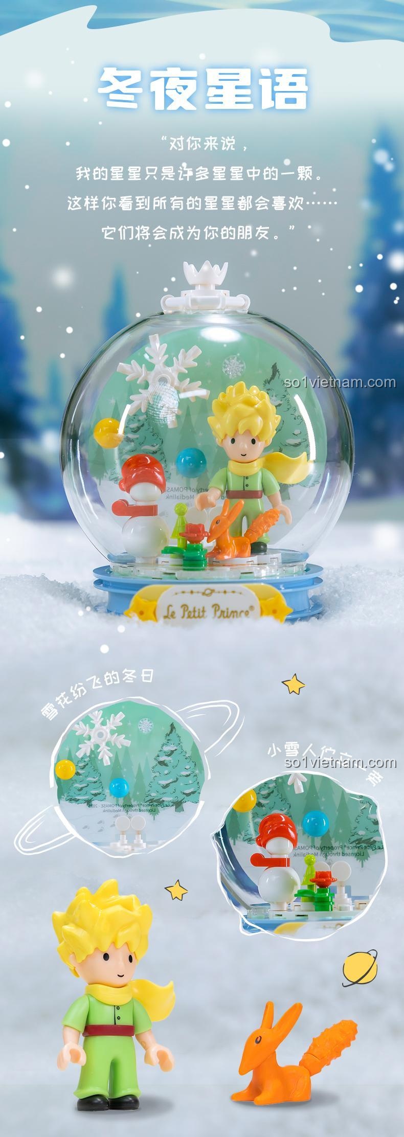 Bộ xếp hình Pantasy 86333 Quả cầu tuyết Cảnh đêm đông 300 mảnh Tương thích LEGO®