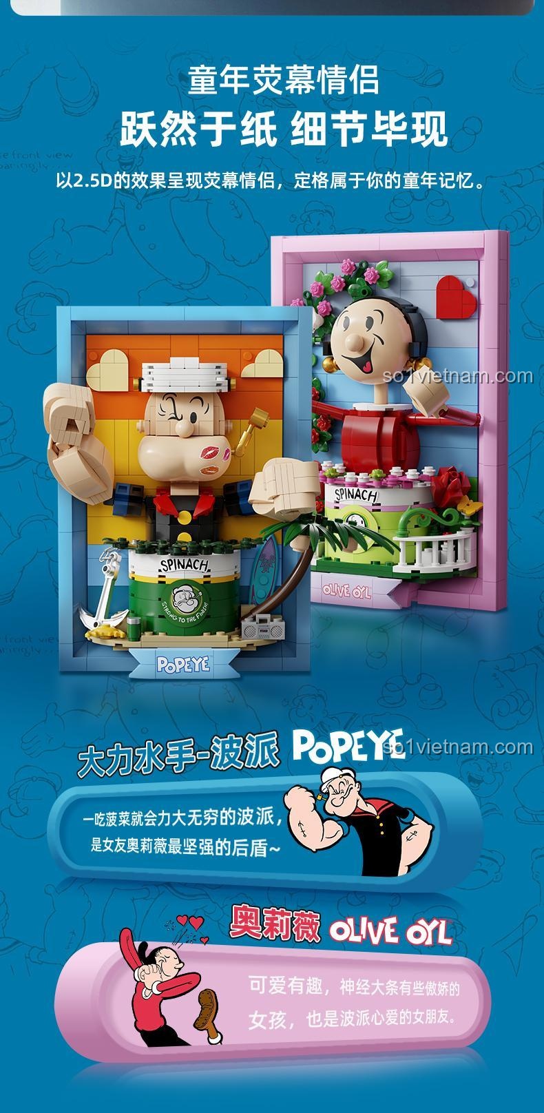 Giới thiệu hai nhân vật chính: Thủy thủ Popeye mạnh mẽ và cô bạn gái Olive Oyl đáng yêu.