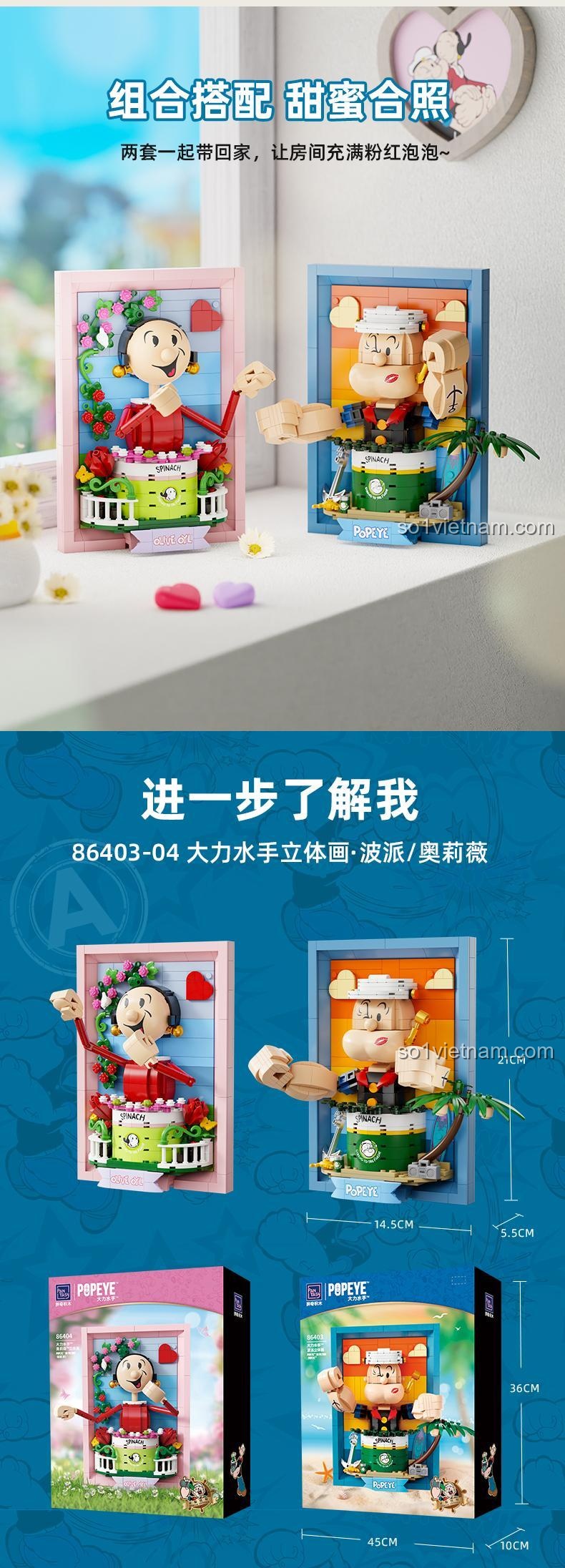 Thông tin kích thước chi tiết của sản phẩm và hộp đựng bộ lắp ghép tranh 3D Olive Oyl Pantasy 86404.