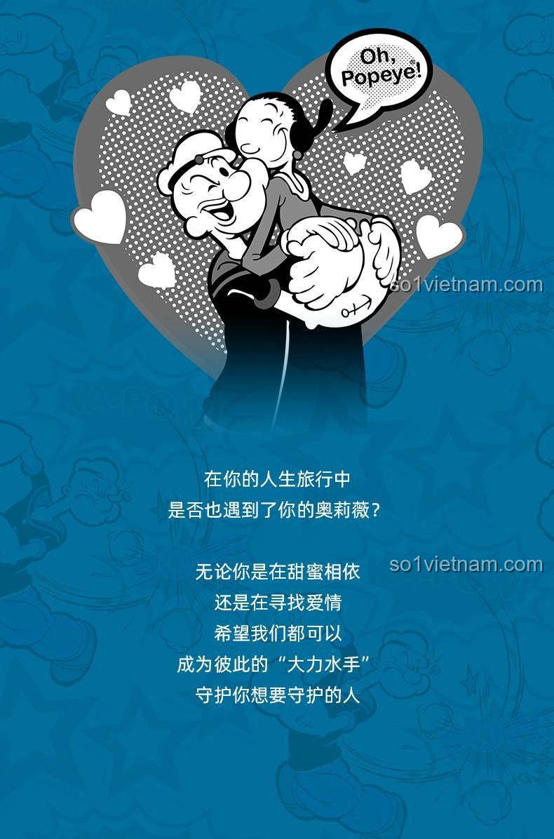 Thông điệp tình yêu lãng mạn từ bộ tranh 3D Popeye và Olive Oyl, món quà ý nghĩa cho người thương.