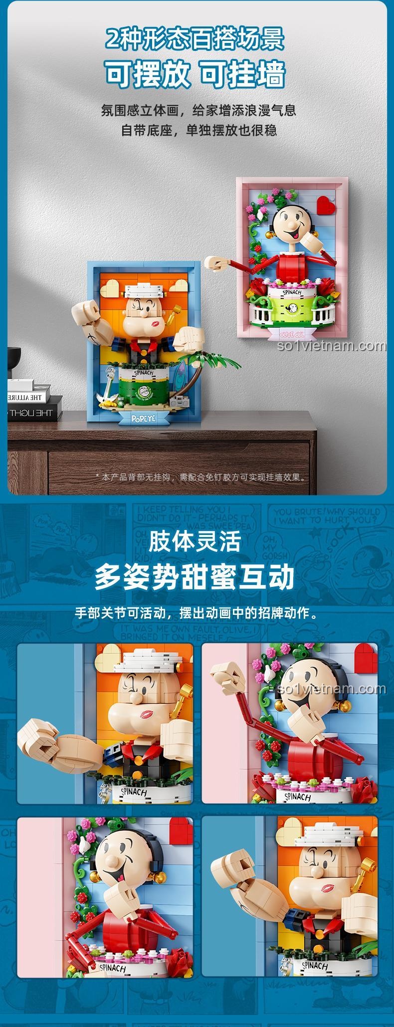Bộ đôi tranh 3D Popeye và Olive Oyl được trưng bày cùng nhau, tạo nên một không gian trang trí đầy hoài niệm và lãng mạn.