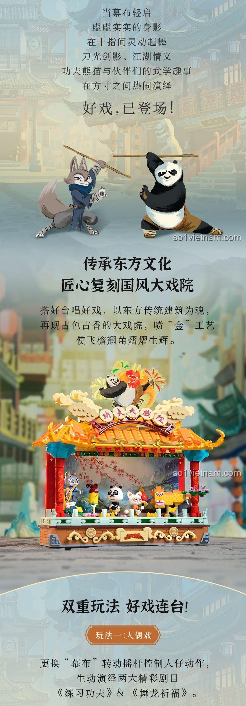 Mô hình Pantasy 86514 Hí viện Kungfu Panda, thể hiện các nhân vật Kungfu Panda, đồ chơi lắp ghép sáng tạo, giá rẻ.