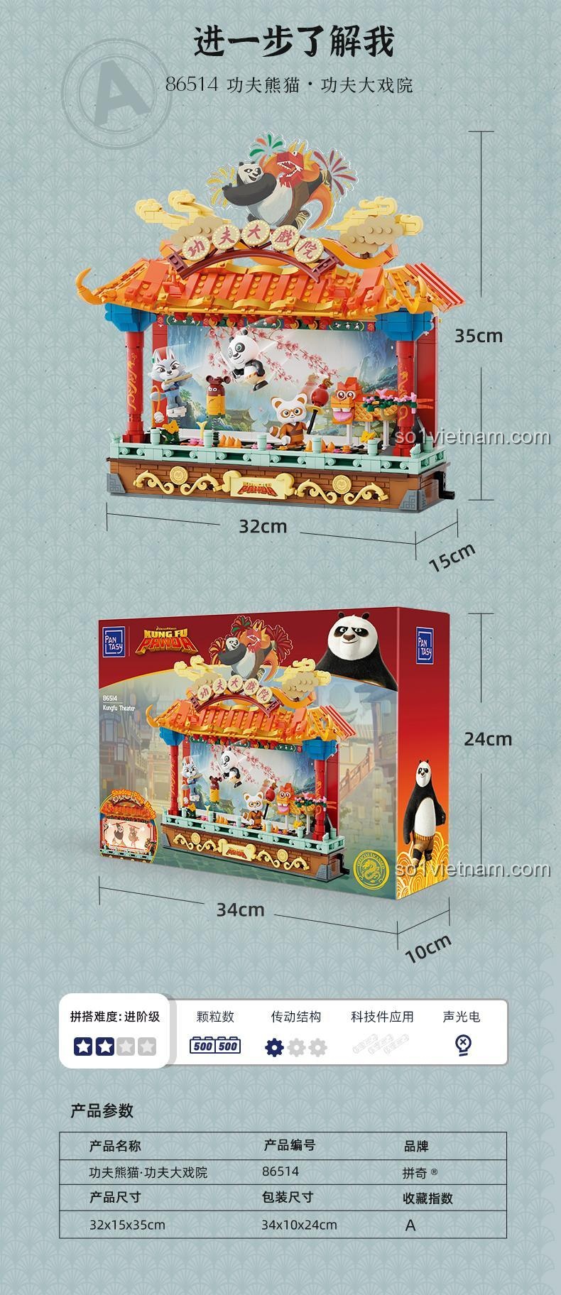Hộp đồ chơi Pantasy 86514 Hí viện Kungfu Panda, món quà ý nghĩa cho trẻ em và người thân, bộ lắp ghép giá trị cao.