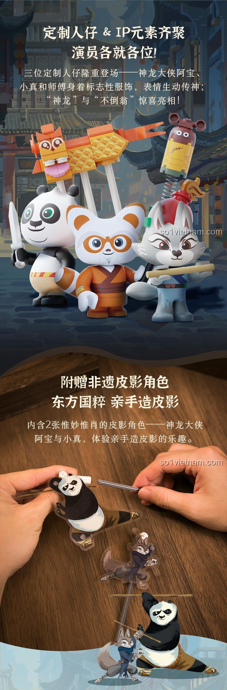 Đồ chơi lắp ghép Pantasy 86514 Hí viện Kungfu Panda, mô tả cách tương tác với mô hình, kích thích sáng tạo cho bé trai bé gái 8 tuổi.