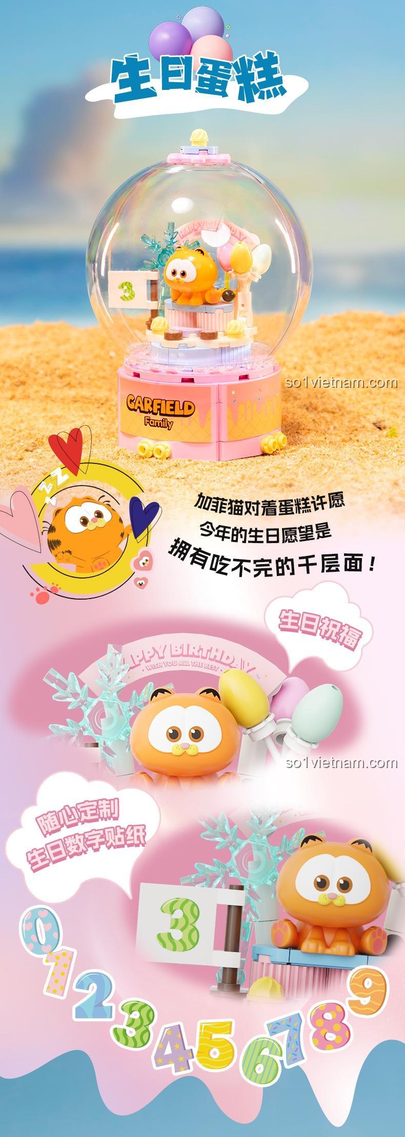 Gấu bông đi kèm trong bộ lắp ghép Pantasy 86802 Gia đình Garfield - Quả cầu pha lê